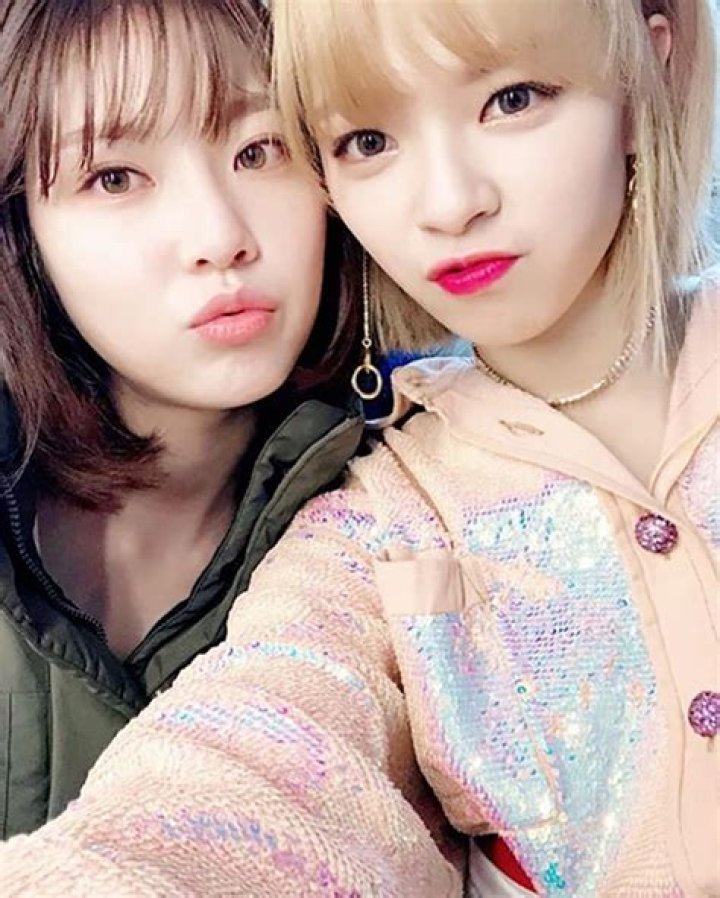 Jeongyeon Children: Does Jeongyeon Have A Child?