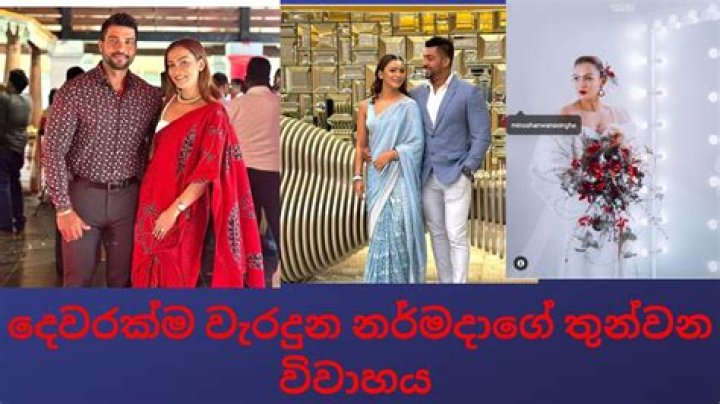 Narmadha Yapa Abeywardena’s Boyfriend: Who is Narmadha Yapa Abeywardena Dating?